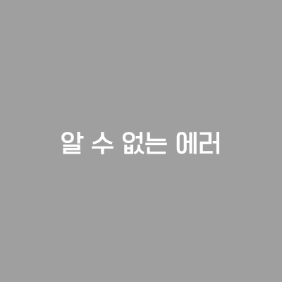 사회복지자원봉사인증관리